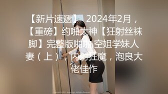 大奶轻熟女 给你重新叫一个 身材苗条吃鸡上位骑乘多姿势 被小伙扶后入猛怼 操太紧不出来最后吵架了