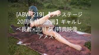 牛逼小哥镜头前演绎8000块找少女破处，一男三女一起玩，棉签插逼验货，鸡巴摩擦阴蒂使劲往里插妹子都哭了