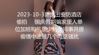 商场女厕偷窥美女老板娘BB保养的还不错还是粉嫩粉嫩的