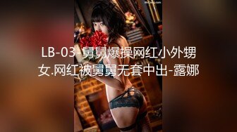 漂亮肉丝美眉 这妹子看着好纯 像个乖乖女 被无套输出 鲍鱼超粉嫩