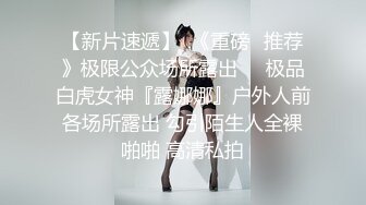 【小鱼仔仔】青春无敌美少女! 纯天然美乳。特写掰穴，抠逼~~~~听着真刺激，爽 (3)