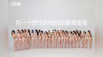 MD-0215_巨乳成人女星強勢回歸女神開工日！官网张芸熙