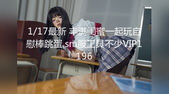 淫荡可爱唯美做爱FC2PPV-1638113-B