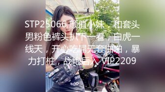 清明约了人一起搞老婆