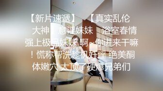 [2DF2]【今日推荐】精东影业出品av剧情新作爸爸的爱 女儿用身体来慰藉醉酒父亲 青涩美女雪见 高清1080p [BT种子]