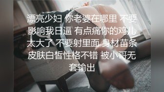 眼镜骚胖约操170CM红色长裙靓女，细长美腿黑丝袜，手指伸进内裤摸穴，穿上高跟鞋情趣装操，主动骑乘爆插