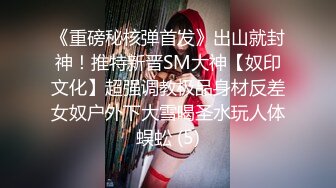 推特新晋可欲可甜美少女嫩妹【波比】最新VIP裸舞，清纯漂亮奶子又挺又大 (1)