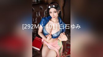 【新片速遞】  ✿淫欲性爱✿ 91大神Bigfan13yo爆肏巨乳黑丝风韵美少妇 公狗腰激怼骚穴 女上位太疯狂爆浆 交合处无比湿滑