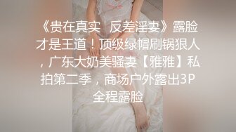 漂亮JK美眉 被爸爸无套输出 骚叫不停 大奶子 稀毛粉鲍鱼