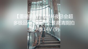 肉丝小姨骗说今晚要加班开会,收藏后续