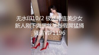 YSCM-109 员工逆袭老板 VIP0600