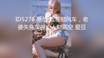 ✿娇粉少女✿ 被巨屌后入的极品骚母狗▌牛奶泡芙 ▌