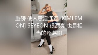 ✿网红女神✿ 最新超人气爆乳貌美少女▌小桃酱▌男士月嫂特殊服务 性感女仆让主人抽插 骑乘采精口爆淫靡白浆