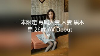 成都小美女，夜晚街头吃喝玩乐一条龙，【瘦不下来的欢小姐】，几瓶啤酒助兴，跟男友激情啪啪，娇喘阵阵销魂中 (16)