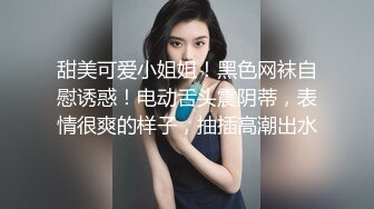    成都小美女-淑怡-，纤细腰身，被大牛子后入床嘎嘎响，撞击声啪啪清脆，内射真爽啊