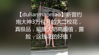 STP28737 气质女神 【小兔呀呀】骚舞！自慰！狂撸  重庆美女果然名不虚传，极品，骚浪淫贱~！