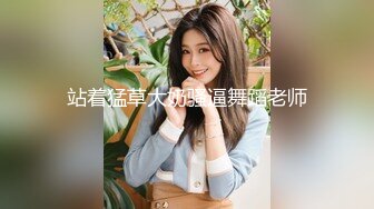 P站20万粉华裔网黄「北京瑶瑶」「Lonelymeow」OF旅游性爱日记 3P百合爆菊潮吹露出【第八弹】 (1)