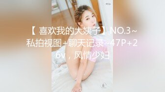 爆机少女喵小吉 NO.024 限定瓶中精灵