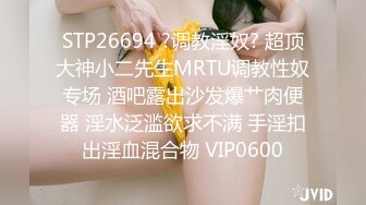 2022.11.30【无情的屌】22岁小美女，苗条美乳身材一流，跳蛋辅助玩弄得她欲仙欲死