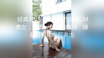 STP31635 极品尤物网红美女！豹纹内衣OL风！扒开珍珠内裤，大黑牛震骚穴，跪在地上翘肥臀，极度诱惑