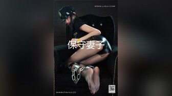 【新片速遞】 性视界 XSJ-123《奇淫三国》之邢道荣精虫冲脑-仙儿媛