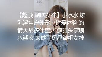 高颜值在职平面模特骚姐姐【冉北北】高跟长腿~极品美臀做爱【100V】 (91)