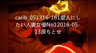 (中文字幕)天使もえファン感謝祭 ファンのチ○ポを絶対満足させる神・対・応！風俗プレイフルコース