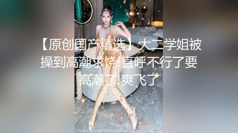 最新微博红人小尤物【蔡头喵喵】巨乳肥臀COS淫乱巫女道具自慰连续潮喷淫语叫哥哥干我大骚逼对白淫荡套图55P+1V