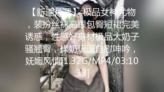 《百度云泄密》白嫩小美女和前男友酒店开房啪啪被渣男分手后曝光 (3)