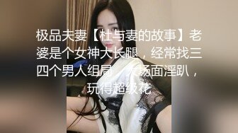    社会纹身哥和小姨子快乐生活,妹子身材高挑,一双大长腿,毛毛修剪的十分精致