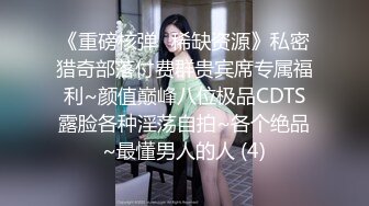  极品气泡御姐音配音母子乱伦剧情，内射雪白美乳的骚后妈 演员很有气质风韵十足配音剧情带劲