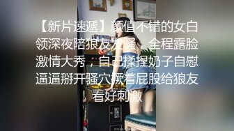 OnlyFans野性前卫刺青巨乳女网红【panid】不雅私拍，这对车大灯是真的太顶了 (2)