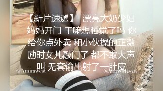 山西少妇，口的太舒服了