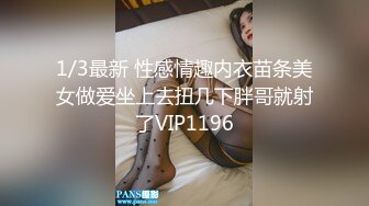 《顶流✿网红泄密》贵圈万人追踪网红可盐可甜百变女神【马苏儿】私拍三季，蜂腰蜜桃臀粉红蜜穴各种剧情COS啪啪