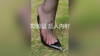 SWAG 月光仙子我要代替月亮惩罚你（一）黎儿