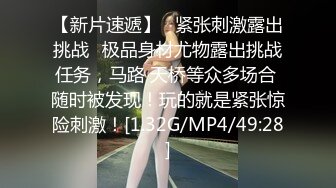 婴儿肥清纯学生美眉 一脸高原红 被爸爸大鸡吧输出 鲍鱼肥 浑圆大奶子晃啊晃