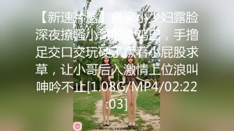 麻豆传媒MSD-087《今晚老公不在家》粗壮小叔令我小穴湿溽-陈小雨