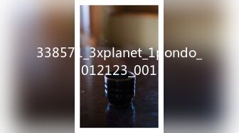 338571_3xplanet_1pondo_012123_001