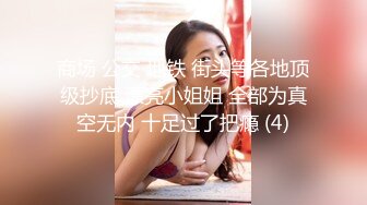  2023-05-10 爱豆传媒IDG-5426无法抵挡儿媳的绝美酥胸