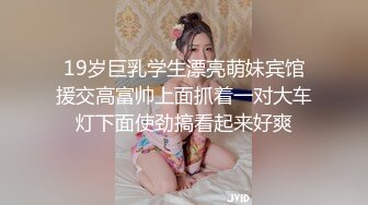 《极品CP魔手外购》美女如云热闹商场全景偸拍~女厕各种大屁股小姐姐方便~好多气质小姐姐撅着大腚哗哗尿量充足 (5)