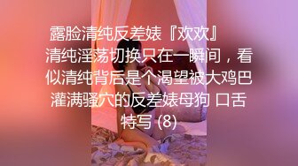 [2DF2] 饥渴小哥宾馆微信约炮24小时上门服务的御姐型高挑长发美女按着头嘴当b洞使劲插一对车大灯非常赞 -[BT种子]