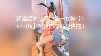 STP33311 吸煙的女人最美，大耳環氣質小少婦全程露臉大秀直播誘惑，自己摳騷逼道具抽插，高潮不斷淫水順著屁股往下流 VIP0600