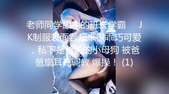 _绝对领域 LY-043 为夫还债惨遭凌辱丈夫赌博输巨款貌美人妻给人骑