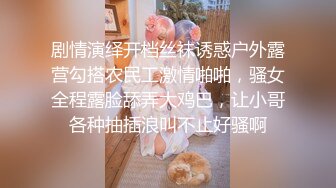 STP29616 性视界 XSJ-130《八艳淫新》街头猎艳,陈圆圆诱惑进宫-孟若羽 VIP0600