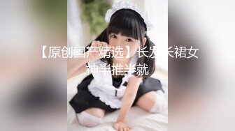 【新片速遞】 商场女厕偷拍❤️漂亮的黑丝女职员