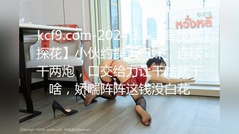 南韩直播 稀有大尺度露B秀 7位极品小姐姐3