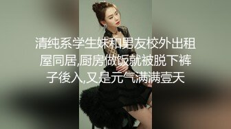 兄妹乱伦续集！白瘦幼luo莉贫乳妹妹，早上起来又给她来了一炮，下面太紧了