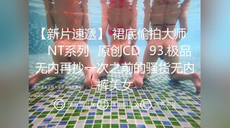 STP27824 國產AV 天美傳媒 TMG026 相親對像竟是外圍女 熙熙