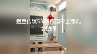 【新速片遞】【自制字幕系列】第1弹【小宝探花】深夜场气质黄发妹子啪啪，花臂纹身舔弄骑乘抽插猛操(中文字幕版) [2.96G/MP4/00:52:04]