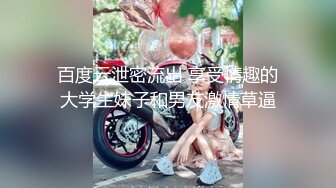 【OnlyFans】台湾骚妻阿姐，韵味骚货美人妻，性爱日常反差VIP订阅，日常性爱，自慰露出裸体艺术写真 21